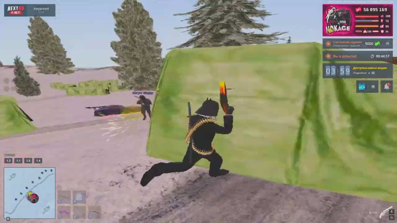 ℋ𝑜𝓀𝒶𝑔𝑒 𝓋𝓈 𝓈𝑒𝓇𝓋𝑒𝓇