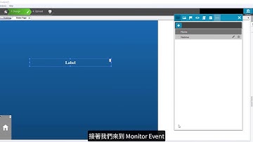 23 如何以監控事件建立TCP server 連線
