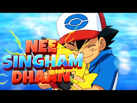 ASH VS LEON FINAL BATTLE OF POKEMON 🥹🤩【AMV】- NEE SINGHAM DHAAN SONG EDIT