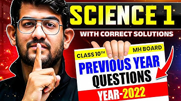 🤯 2022 science 1 PYQ with correct solutions | Prelims 2025 Strategy | SSC Class 10 Maharashtra Board