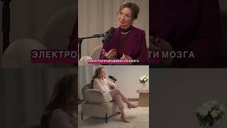Как сделать тело своим другом?