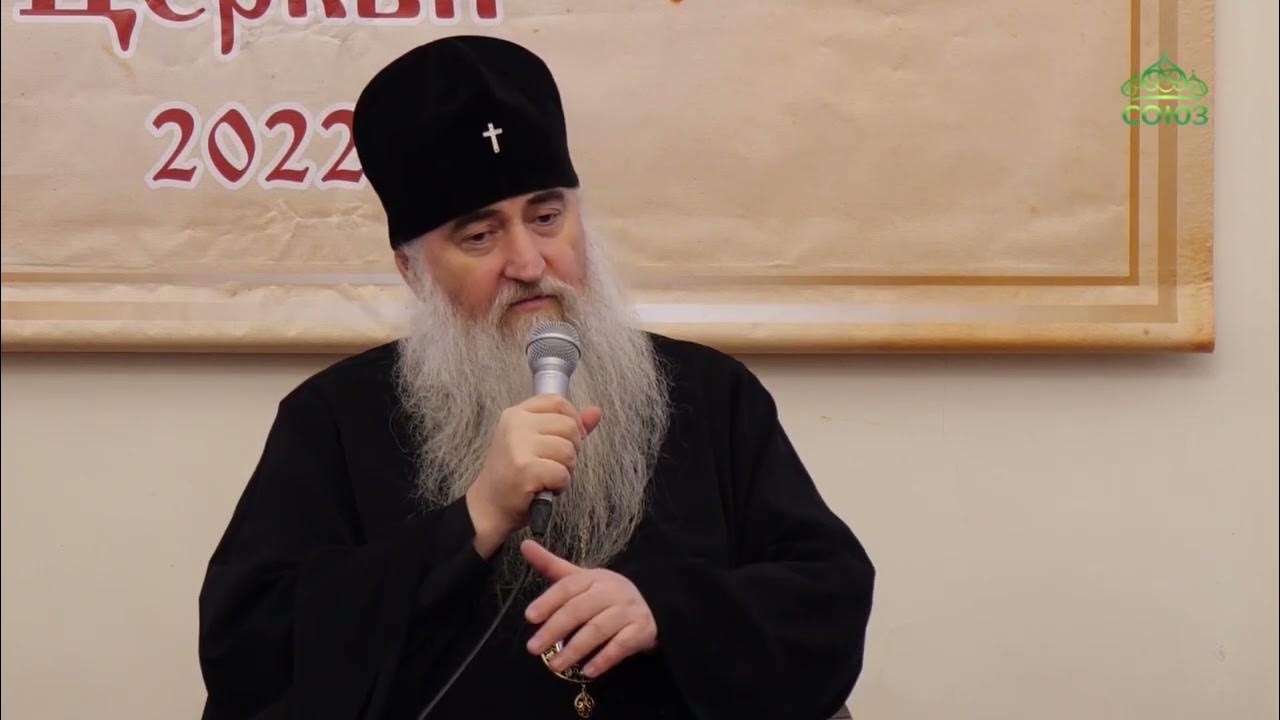 Отец Кирилл Култаево