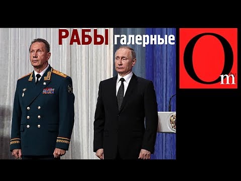 Хранители неравенства. Путин и Ко обогнали Латинскую Америку
