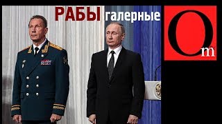 Хранители неравенства. Путин и Ко обогнали Латинскую Америку Хранители неравенства. Путин и Ко обогнали Латинскую Америку