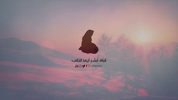 تلاوة خاشعة ماتيسر من سورة الفرقان للقارئ مجاهد الخالدي 1439هـ