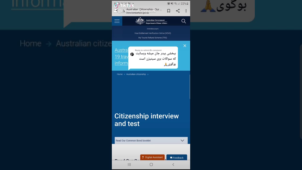 Australian Citizenship test resource (English ) -دفترچه آزمون تابعیت استرالیا و تمرین YouTube