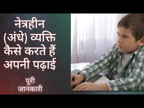 वीडियो: पारदर्शिता प्रिंट करने के 3 तरीके