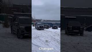 Changan Hunter hard tonneau covers, production TUNING BVV. Changan Hunter силова кришка кузова.