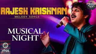 Rajesh Krishnan M D Pallavi Live In Concert Paridrishya 2026 Best Kannada Evergreen Songs