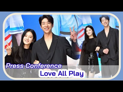 The Speed to You Is 493 km Press Conference, Love All Play Press  Conference