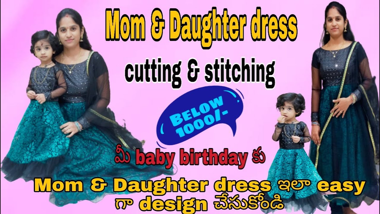 birthday mom and daughter dress Shop Pink Mommy and Me Dress, Party Mother Daughter Matching Dress, First Birthday Party Dress, Photoshoot Dress, Forml Matchinng Dress