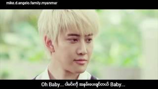 Mike D Angelo ft. Aom - KissMe Ost Myanmar Sub