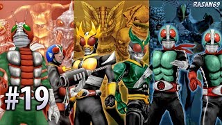 Kamen rider - seigi no keifu (ps2) walkthrough part 19 (riders 1, v3 &
agito endings)