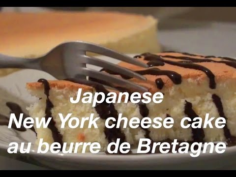 japanese-new-york-cheesecake-au-beurre-de-bretagne-[gluten-free]