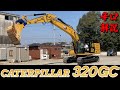 【ユンボ】元cat建機ディーラーがcat320GCを徹底分析【caterpiller】【重機】【建機】【香川県】