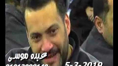 الشيخ محرم العطار سورة يوسف فى شبرا بلولة السنطة غربية 05-03-2019 تسجيلات عبده موسى