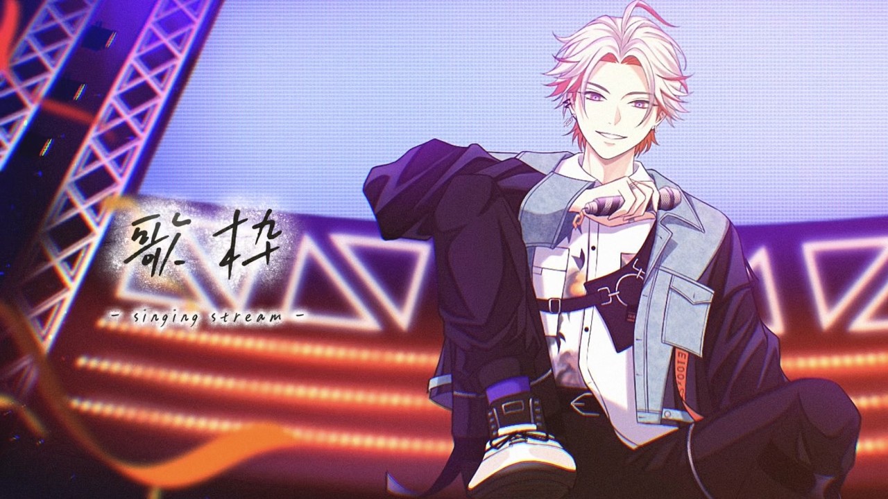 【歌枠】ダラつきつつの歌雑【綾見ユラ/YUMENOS】