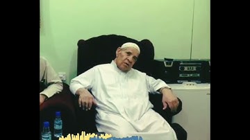 قراءات من تسجيلات الكويت بصوت قارئ القلوب  وليد ابراهيم سورة غافروالشورى والزخرف ترتيل زمن السبعينات