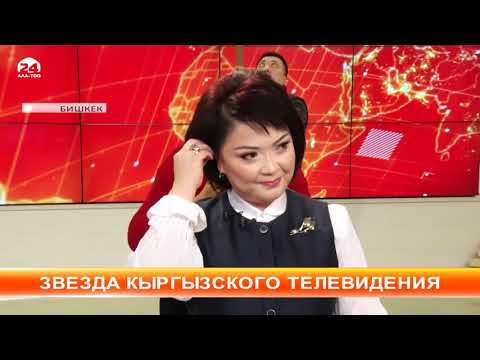 Video: Футболдук беттешүүдөгү күбөлөрдүн пикирлери кызды социалдык тармактарда жылдызга айлантты