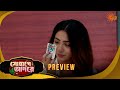 Juiceএ কী মিশিয়েছে ডিনা? | Sohage Adore | Preview | Bangla Serial | 16 Jun 2026 | Sun Bangla
