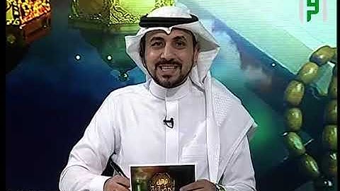 تلاوة لمتسابقة صغيرة بالعمر من الموزمبيق وتعليق الشيخ أيمن سويد - تلاوة سميرة علمي - تراتيل رمضانية