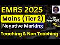 EMRS 2025 Mains (Tier 2) 🔥 Negative Marking | Teaching &amp; Non Teaching | Live Proof