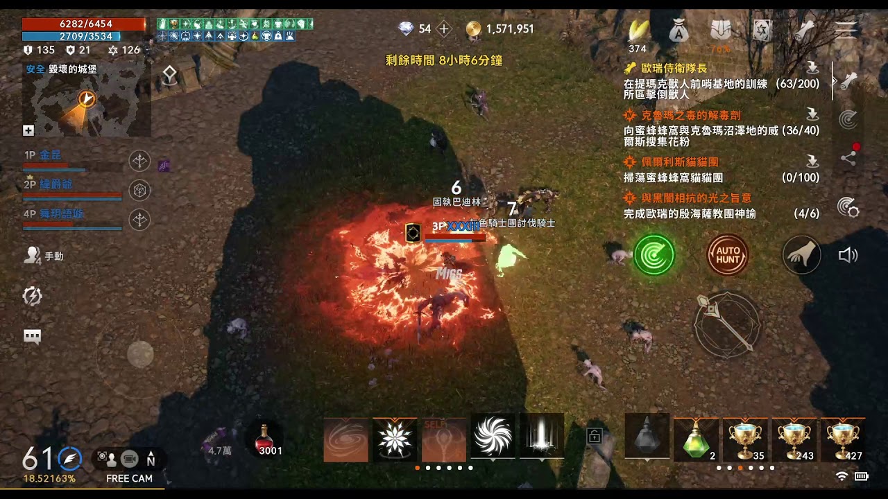 天堂2m 小法師 Youtube