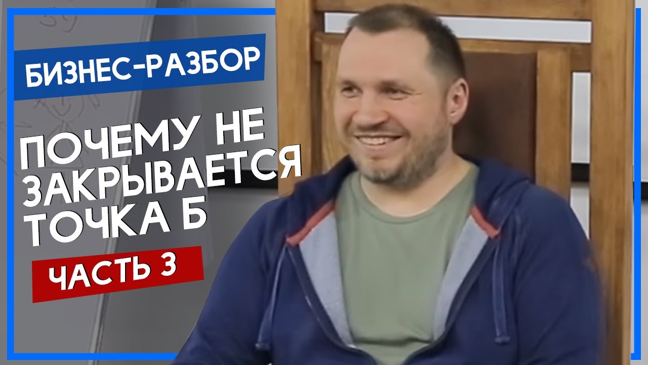 Почему не закрывается капот