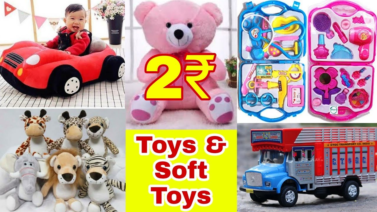 Cheapest Toys & Soft Toys Wholesale Market Biggest Toys & Soft Toys