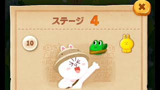 LINE バブル2　STAGE 4　黄金コニー　×1.5　Golden Cony　LINE BUBBLE 2