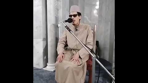 تلاوة جميلة جدا وخاشعة بصوت القارئ الشيخ محمد ارشاد مربعي من سورة #ق و #الذاريات