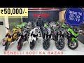 Benelli 600i in 50000 only  biggest kawasaki collection of india  up for sale  devil kings