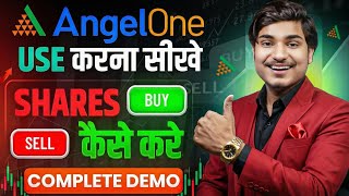 Angel One App Kaise Use Kare | Angel One Trading Kaise Kare | How To Use Angel One App screenshot 5