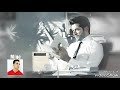 اللي فارق كان مفارق بس مستني البديل حزينه جدا