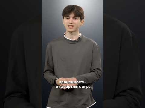 Онлайн казино ойнау: slottygynyn құрылысы