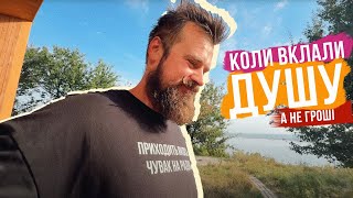 видео: БУР'ЯНИ, ДОРОГО, ПАВУКИ!!! КЛАС, ЦЕ НАЙКРАЩИЙ БУДИНОК, ДЕ МИ БУЛИ 😌 Продовження про Riverbird's Nest картинка: БУР'ЯНИ, ДОРОГО, ПАВУКИ!!! КЛАС, ЦЕ НАЙКРАЩИЙ БУДИНОК, ДЕ МИ БУЛИ 😌 Продовження про Riverbird's Nest