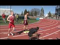2013 NSIC Outdoor Track & Field Men's 4X400 Relay