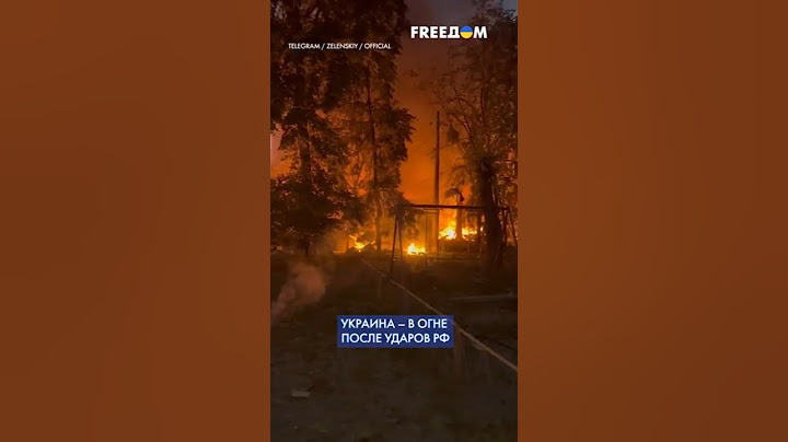 💥 ЗВЕРСКИЕ удары РФ по Украине. Зеленский показал кадры атаки #shorts