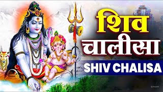 शिव अमृतवाणी  मन को सुकून देने वाली Shiv Amritwani  Ananya Prakash  Shiv Bhajans