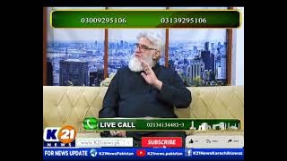 GOOD MORNING KARACHI WITH MUHAMMAD YASIR | 16-May-2024 Thursday | K21 News | Part 2 |