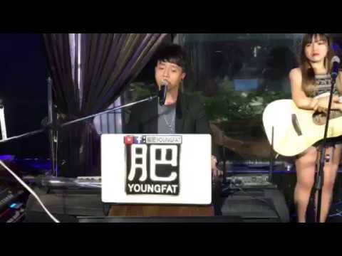 [18舞台]草東沒有派對-山海 楊肥演唱