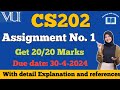 cs202 assignment no 1 solution 2024||cs202 100% correct solution by learning with universe #cs202