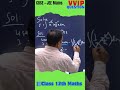 The EASIEST Way to Master Integration by Parts
