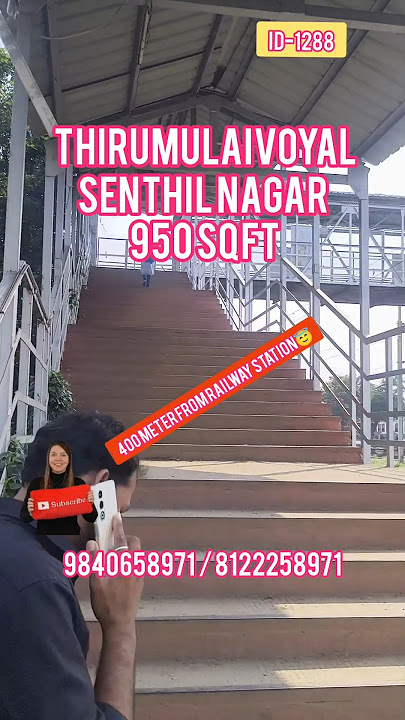 ID-1288💥400 METER FROM THIRUMULAIVOYAL RAILWAY STATION😇950 SQFT💥PATTA#THIRUMULAIVOYAL#SHORTS#TREND
