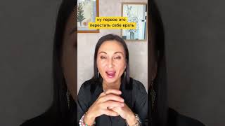 РАЗВИТЬ ИНТУИЦИЮ МОЖЕТ КАЖДЫЙ!!! Начни с этих простых действий и ты удивишься 🤩 #интуиция