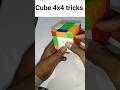 cube 4x4 tricks #gorillatagvr