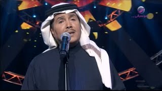 محمد عبده | بنت النور | فبراير الكويت 2015