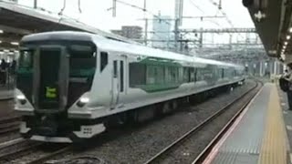 E257系5500番台OM-54編成根府川試運転大宮駅通過