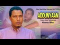 GUUTUU ISII Nashiidaa Haarawa Ustaaz Anas Mohammed Albama 19ffaa Gadhiifamee Jira Share Godhaa