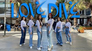 K-Pop In Public Turkey Ive 아이브 Love Dive Dance Cover